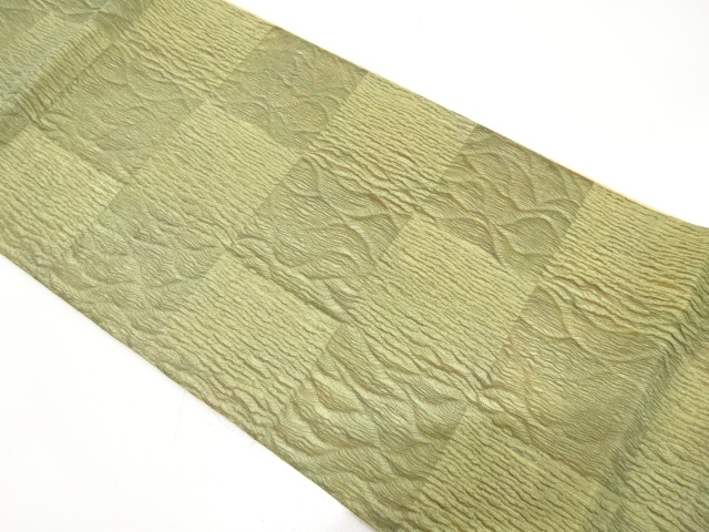 Japanese Kimono / Fukuro Obi Silk